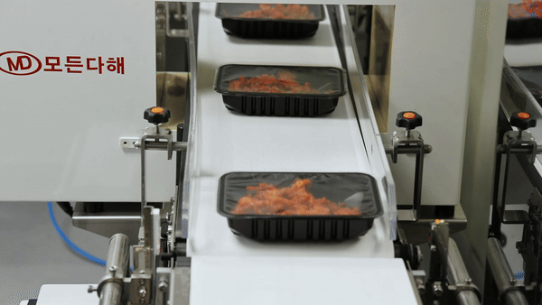 3cdc1f7ac432876ab9762b6781b737c5_1736124871_7863.gif